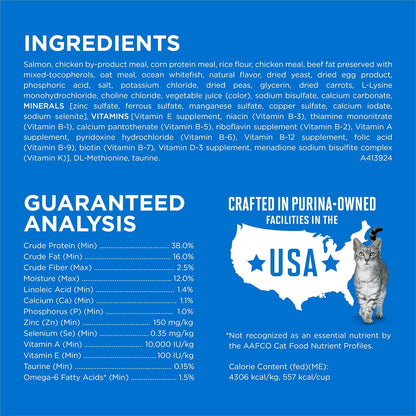 Purina ONE plus High Protein Cat Food Dry Salmon and Ocean Whitefish Cat Skin and Coat Health Formula - 3.5 Lb. Bag4