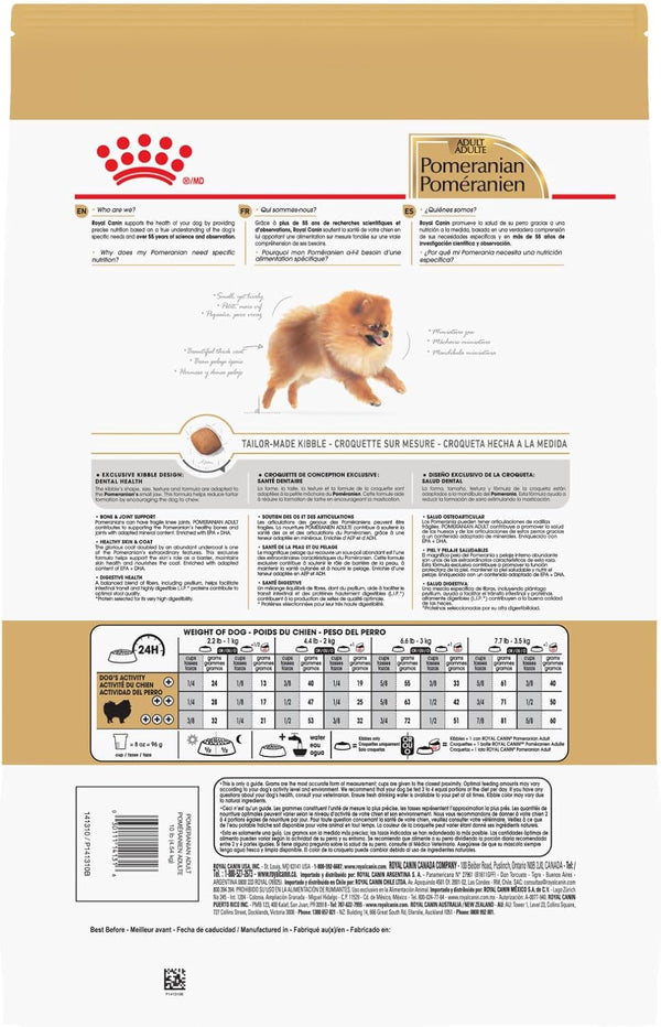 Royal Canin BHN Pomeranian Adult Dry Dog Food​, 2.5 Lb Bag10