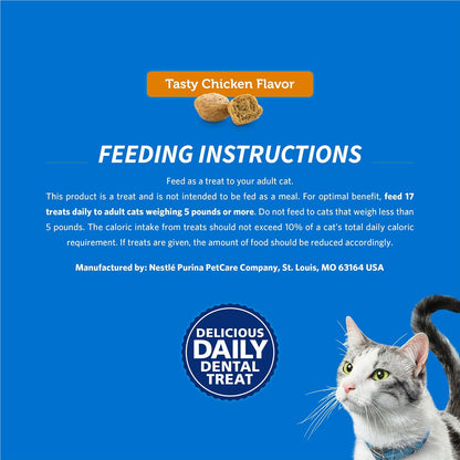 Purina Dentalife Made in USA Facilities Cat Dental Treats, Tasty Chicken Flavor - 19 Oz. Pouch9