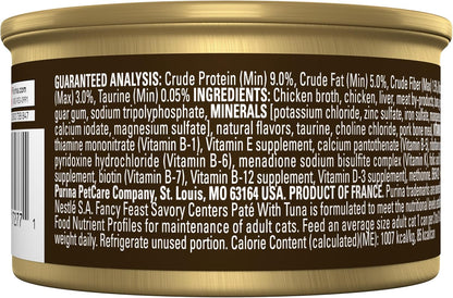Purina Fancy Feast Savory Centers with Tuna Wet Cat Food Pate with Gourmet Gravy Center, 3 Oz Can, Adult Cat Food8