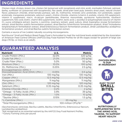 Nutrisource Small & Medium Breed Puppy Dry Dog Food, 26 Lb | Chicken and Rice, High Protein, Sensitive Stomach, Probiotics, Grain Inclusive6