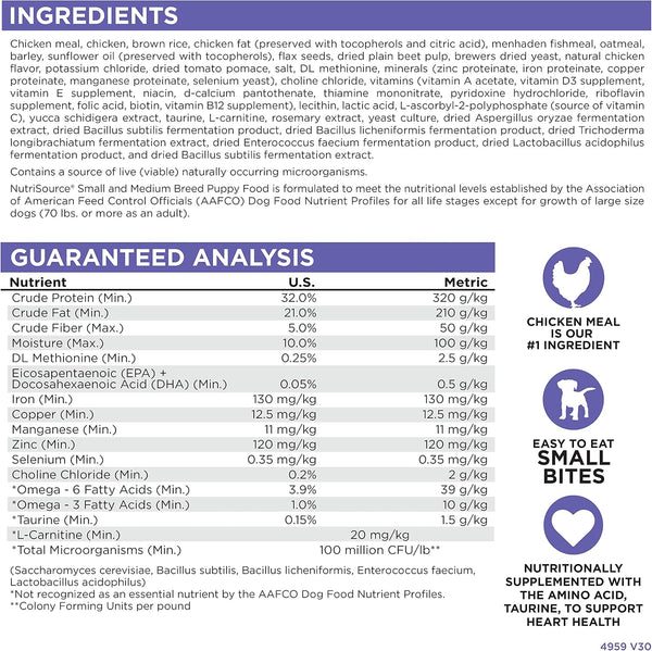 Nutrisource Small & Medium Breed Puppy Dry Dog Food, 26 Lb | Chicken and Rice, High Protein, Sensitive Stomach, Probiotics, Grain Inclusive6
