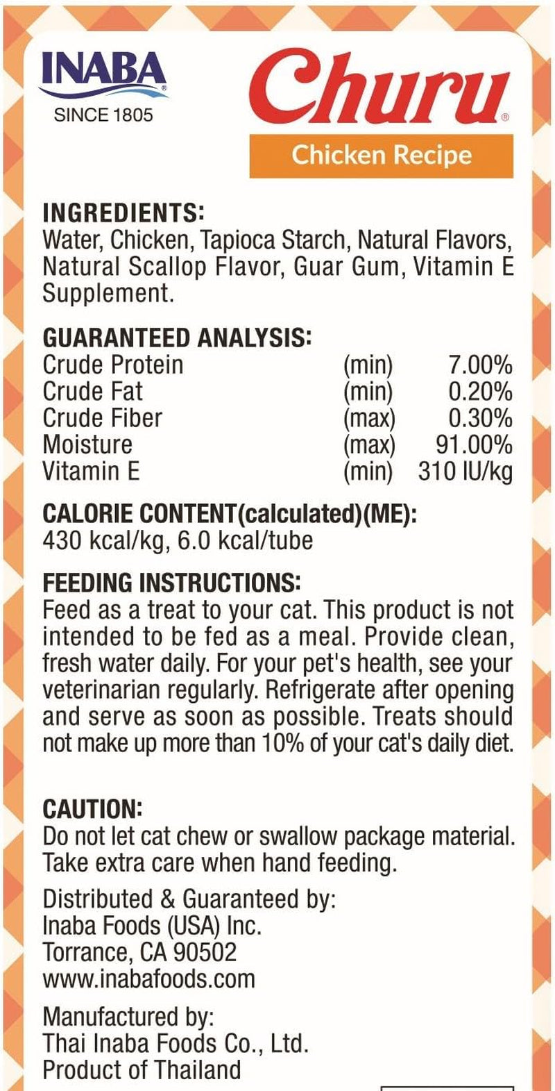 inaba-churu-lickable-puree-natural-cat-treats-gift-box-chicken-recipe-8-tube-gift-box