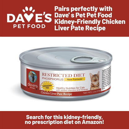 Dave'S Pet Food Renal Cat Treats for Cat Kidney Support, (NEW Recipe!) Semi-Moist Healthy Treats with Kidney Support for Cats, Made in USA (2 Pack)8