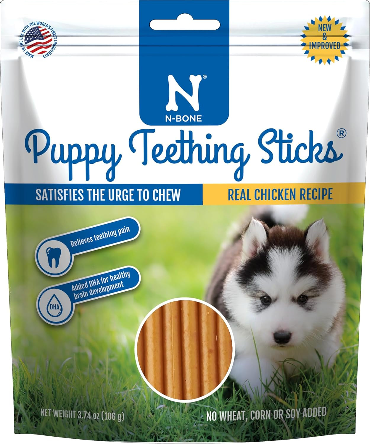 n-bone-puppy-teething-sticks-chicken-flavor-natural-puppy-chew-sticks-teething-treats-sqf-certified-made-with-rice-flour-for-easy-digestion-calcium-enriched-3-7oz