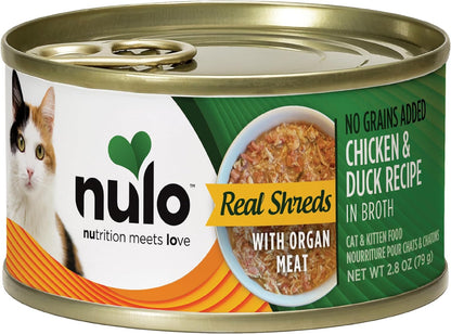Nulo Real Shreds with Organ Meat Wet Canned Cat Food, Variety Flavors, 2.8 Ounce, 12 Cans12