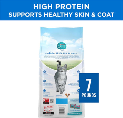 Purina ONE plus High Protein Cat Food Dry Salmon and Ocean Whitefish Cat Skin and Coat Health Formula - 7 Lb. Bag9