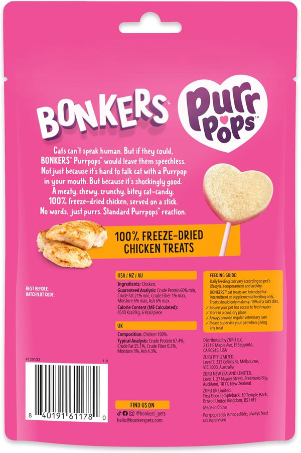 Bonkers Purrpops Freeze-Dried Chicken Flavored Lollipop Treats for Cats, 15 Pack3