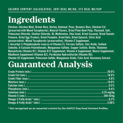 Nutro Natural Choice Small Breed Dry Dog Food, Chicken & Rice, 5 Lb | Non-Gmo, Real Chicken #1 Ingredient, No Corn, Wheat, Soy, Omega-3 & 6 for Soft Shiny Coat, Supports Energy, Bones & Muscles6