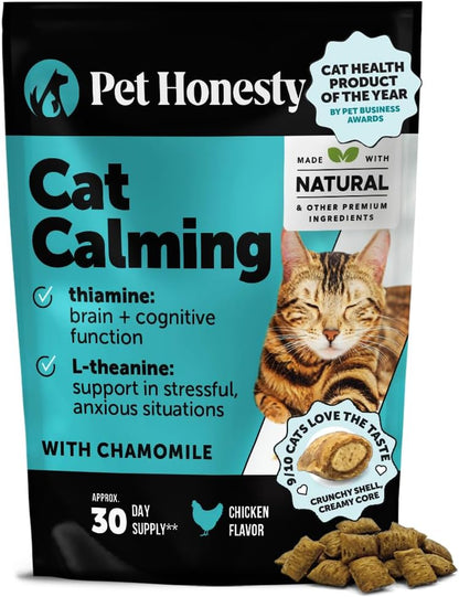 Pet Honesty Cat Lickable Treats with L-Theanine & Chamomile - Squeezable Puree Pouches for Cats - Behavior Support for Travel, Vet Visits, Grooming, & Separation (Salmon, 20 Ct)11
