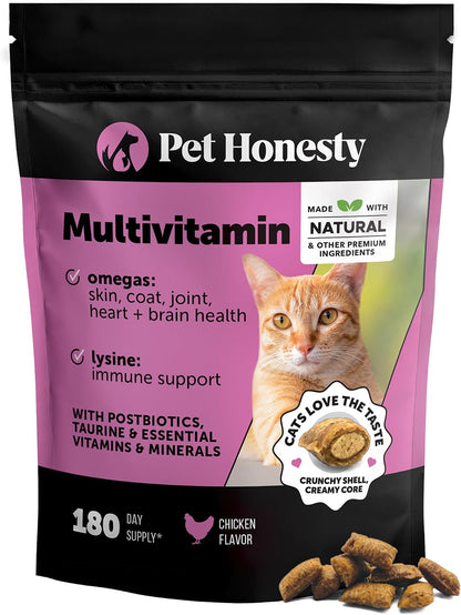 Cat Multivitamin Crunchy Creamy Chews - Daily Cat Vitamins with Lysine, Prebiotics, Omega 3 Fish Oil - Cat Treats for Immune Support, Skin Coat, Digestion, Heart + Joint Health (30-Day Supply)14