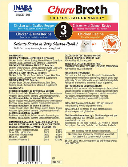 INABA Churu Broth for Cats, Side Dish Pouch, 1.4 Ounces per Pouch, 12 Pouches, Chicken & Seafood Variety8