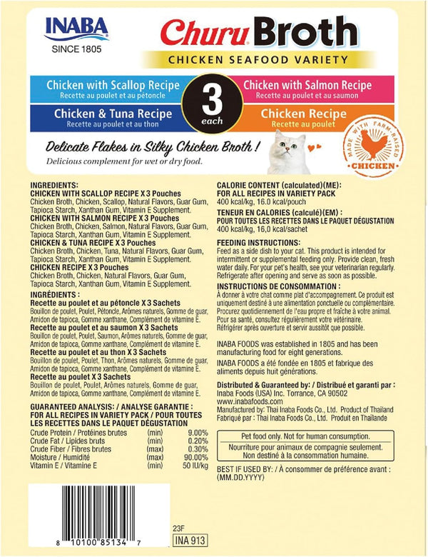 INABA Churu Broth for Cats, Side Dish Pouch, 1.4 Ounces per Pouch, 12 Pouches, Chicken & Seafood Variety8