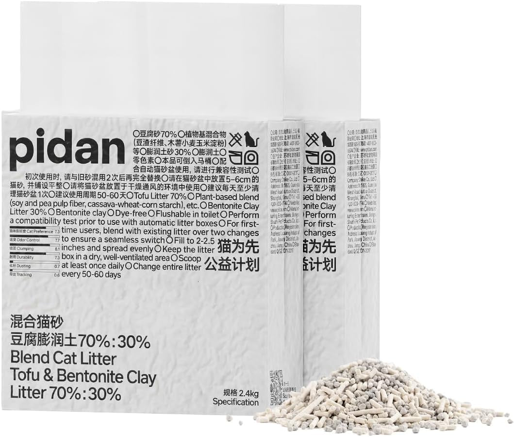 pidan-tofu-cat-litter-with-bentonite-clumping-mix-litter-plant-based-plant-based-litter-dust-free-less-scattering-ultra-absorbent-and-fast-drying-natural-ingredients-pea-dregs5-3lb-2bags