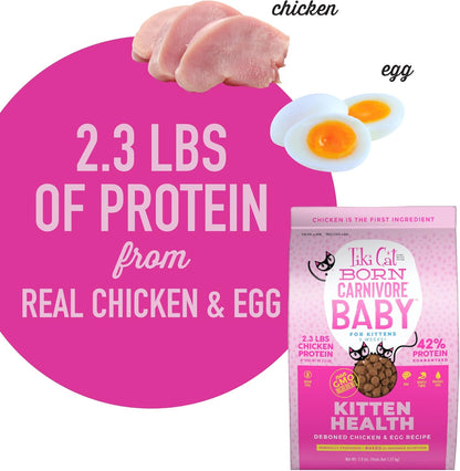 Tiki Cat Born Carnivore Baby, Chicken & Egg, 2.8 Lbs Bag6