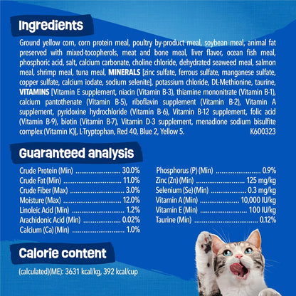 Purina Friskies Dry Cat Food Seafood Sensations with Salmon, Tuna, and Shrimp Flavors - 22 Lb. Bag6