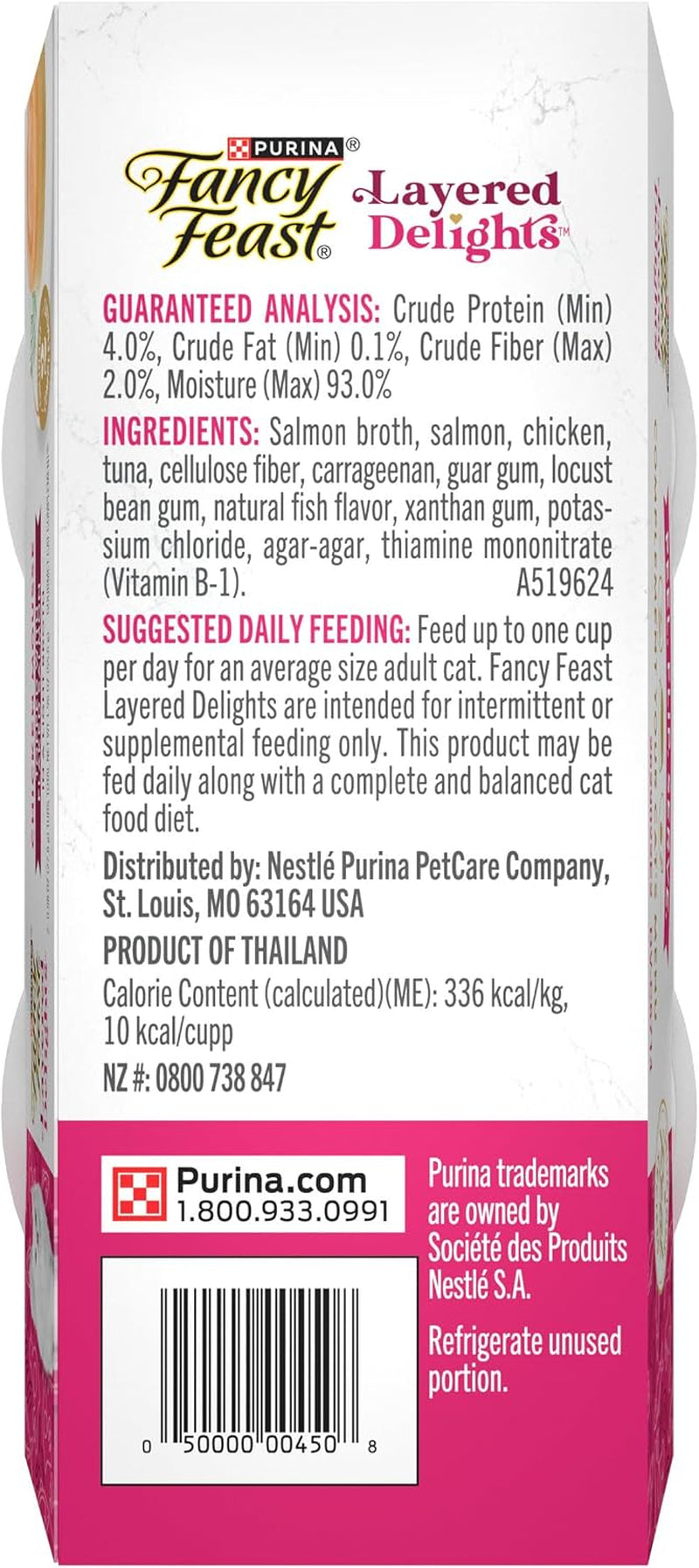 purina-fancy-feast-layered-delights-chicken-mousse-topped-with-flaked-salmon-gourmet-wet-cat-treats-1-96-oz-pack-of-8