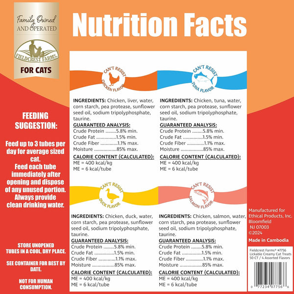 Fieldcrest Farms Lickable Cat Treats, 50 Count Variety Pack | Chicken, Tuna, Duck, Salmon, Thick & Protein-Rich Squeeze Tubes, with Taurine, Grain Free, 6 Calories per Tube4