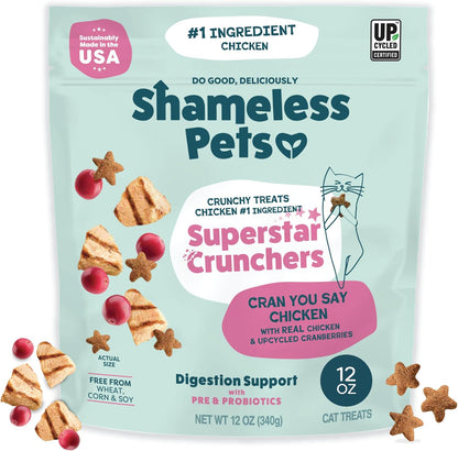 Shameless Pets Crunchy Cat Snacks & Treats – Healthy Cat Treats for Indoor Cats & Kittens with Catnip, Real Chicken & Digestive Support, Catnip N Chill (2.5 Oz)10