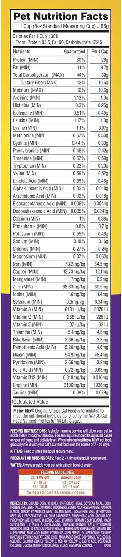 Meow Mix Original Choice Dry Cat Food, 6.3 Pound Bag7