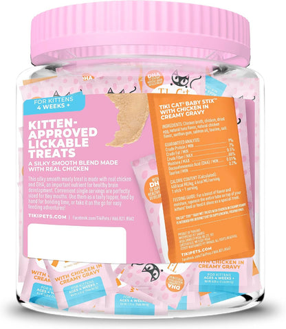 Tiki Cat Baby Stix Wet Cat Treats, Chicken in Creamy Gravy, 0.28 Oz. Sachets (42 Count Jar)3