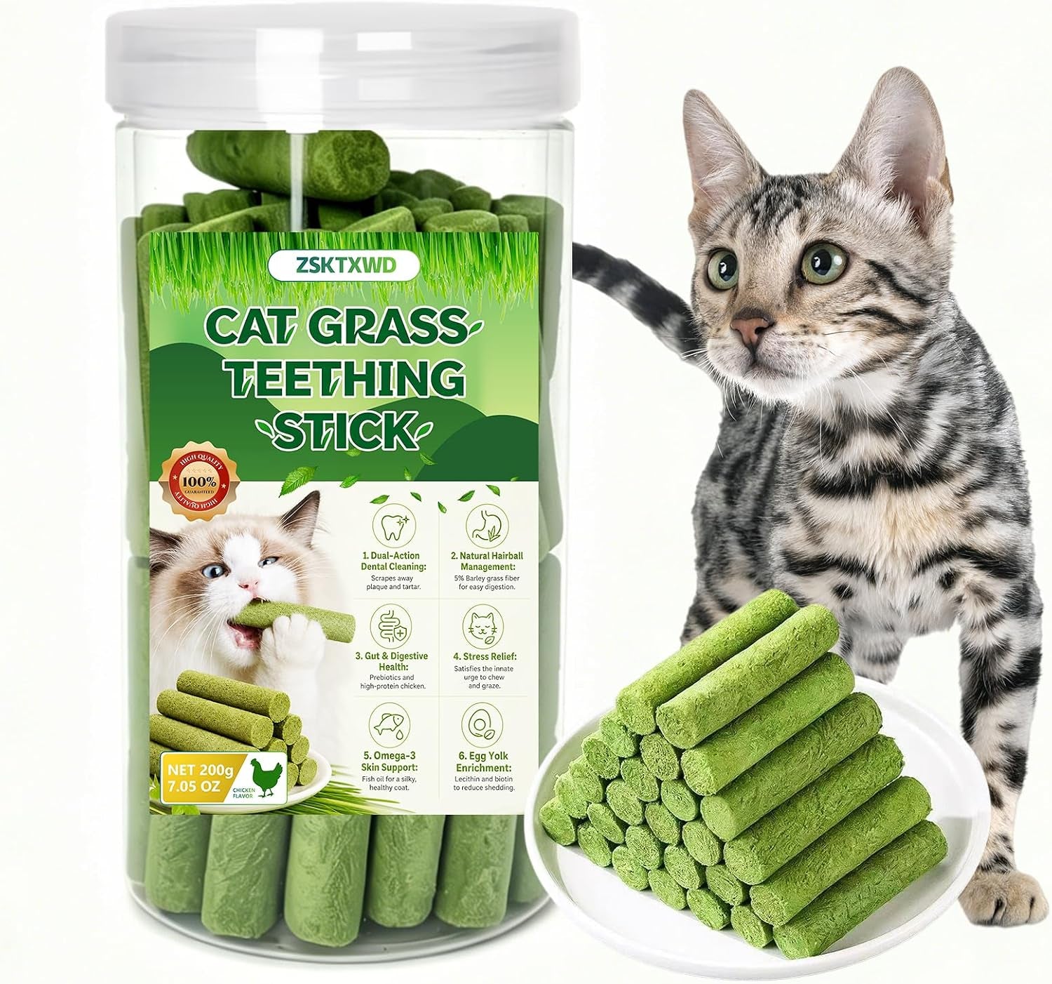 cat-grass-treats-7-05-oz-natural-freeze-dried-cat-grass-teething-stick-grain-free-edible-cat-chew-cat-grass-snack-for-indoor-cats-delectables-lickable-cat-treats-200g