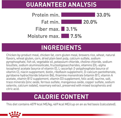ROYAL CANIN Feline Health Nutrition Sensitive Digestion Adult Dry Cat Food, 7 Lb Bag6