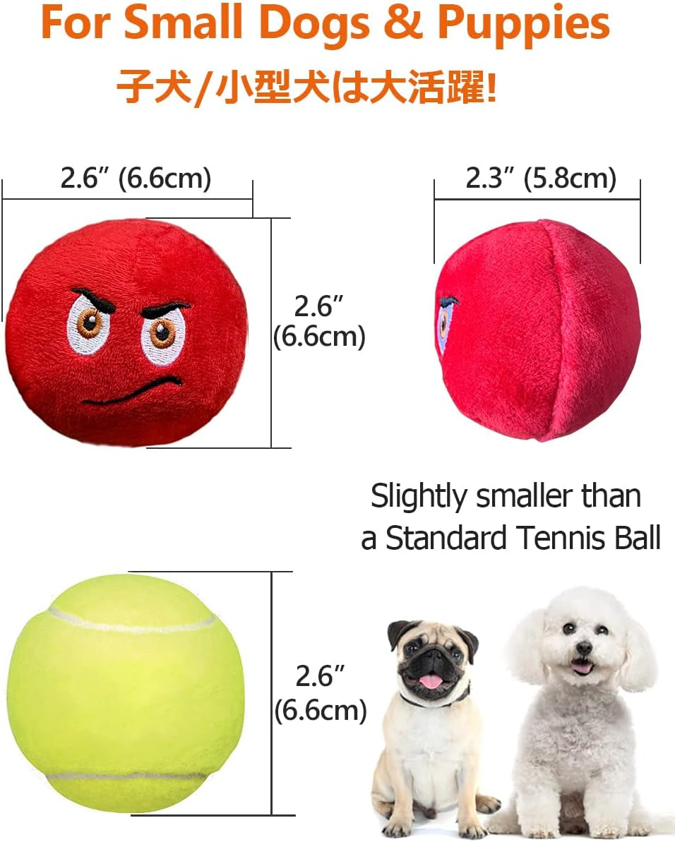 schitec-squeaky-dog-toys-6-pack-soft-stuffed-plush-balls-with-squeakers-interactive-fetch-play-for-puppy-small-pets