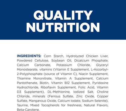 Hill'S Prescription Diet Hypoallergenic Crunchy Dog Treats | #1 Veterinarian Recommended, 12 Oz. Bag4
