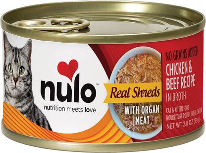 Nulo Real Shreds with Organ Meat Wet Canned Cat Food, Variety Flavors, 2.8 Ounce, 12 Cans10