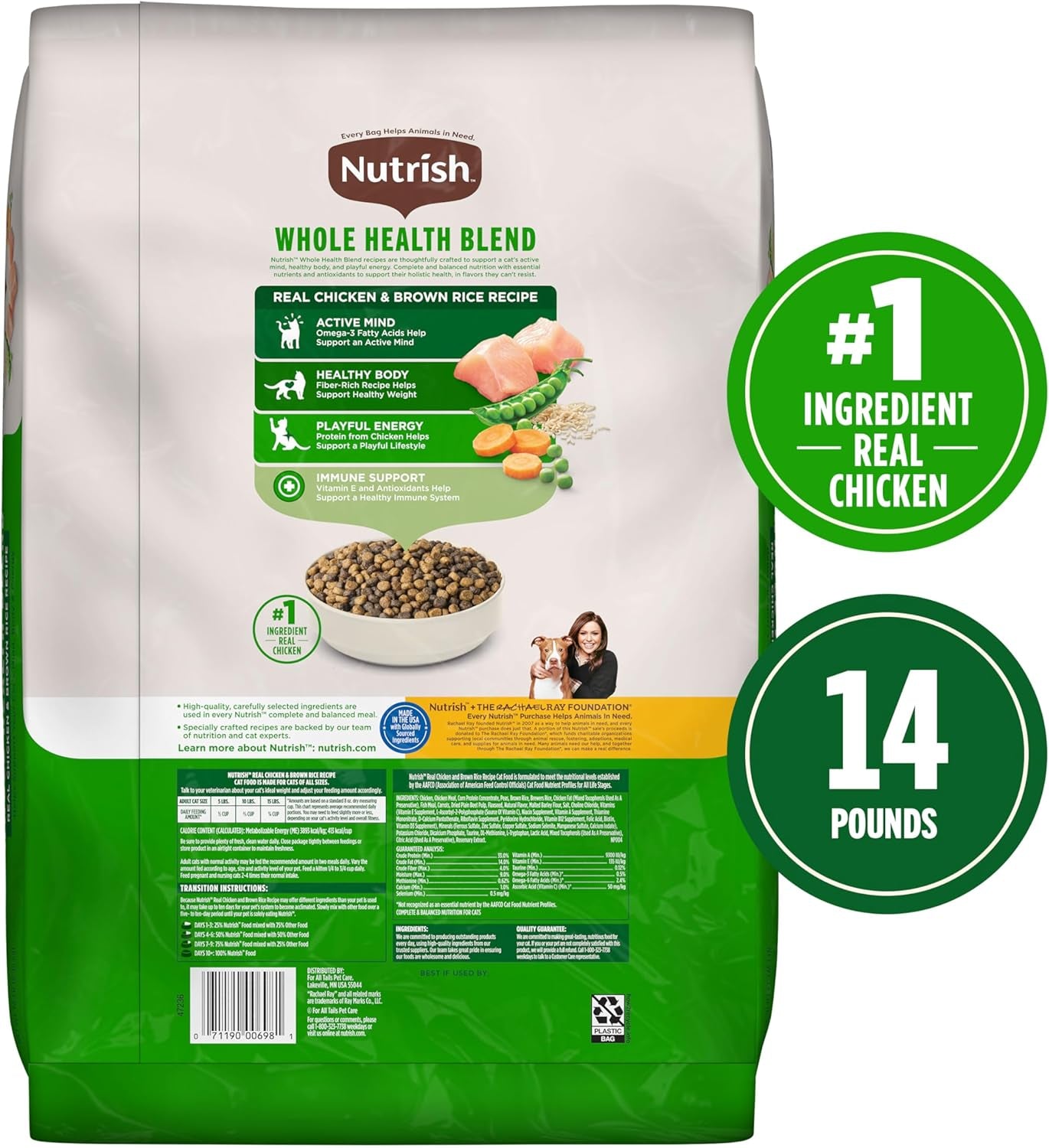 nutrish-dry-cat-food-chicken-brown-rice-recipe-14-lb-bag-rachael-ray-vitamin-e-and-antioxidants-help-support-a-healthy-immune-system-provides-complete-balanced-nutrition
