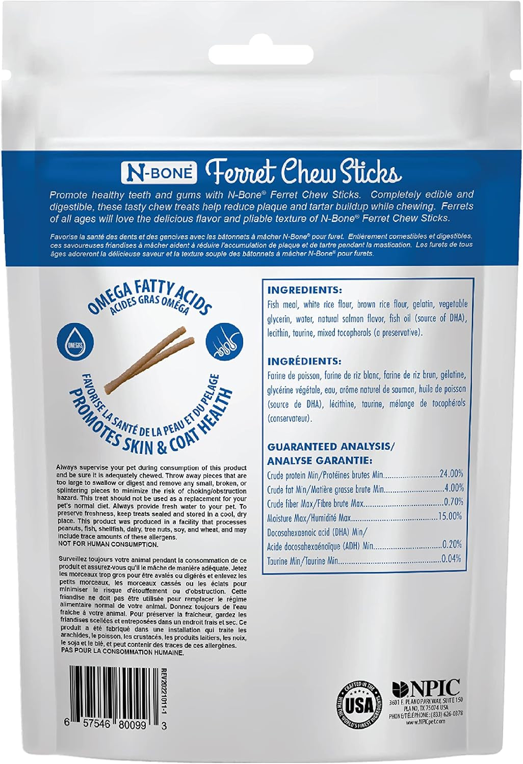 n-bone-ferret-chew-sticks-salmon-flavor-natural-ferret-treats-chew-treats-tasty-snacks-for-ferrets-1-87-oz