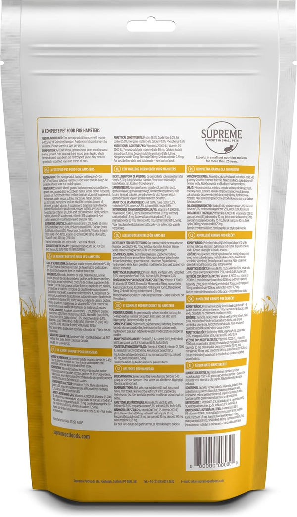 Supreme Petfoods Science Selective Hamster Foods, Brown,Natural,0.1 Kg2