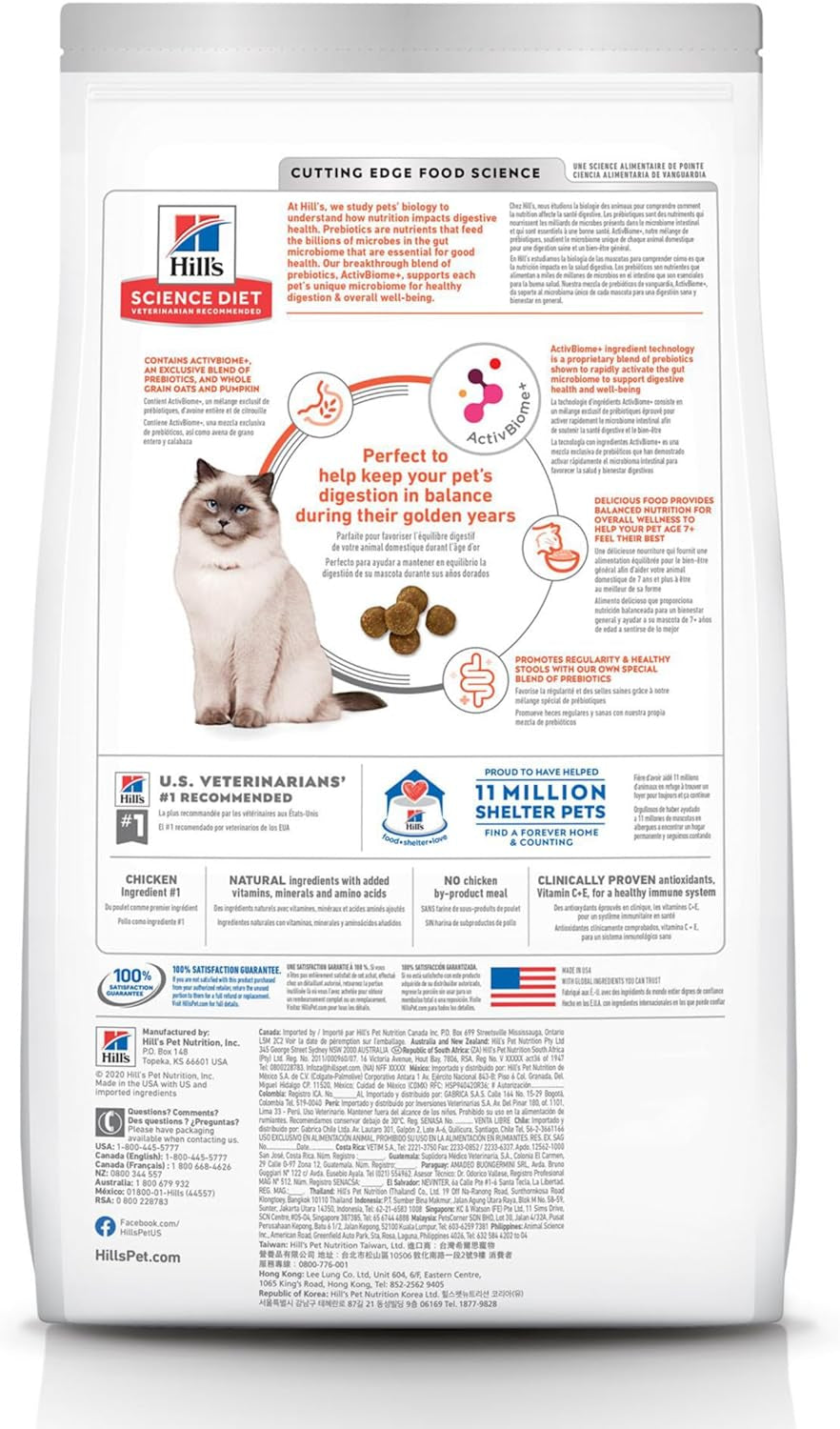 hills-science-diet-adult-7-perfect-digestion-dry-cat-food-1-veterinarian-recommended-chicken-barley-whole-oats-3-5-lb-bag