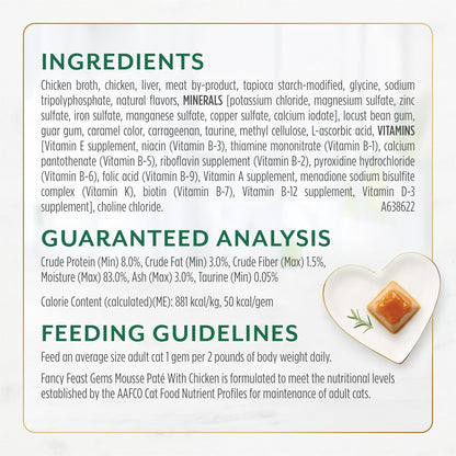 Purina Fancy Feast Gems Chicken Wet Cat Food Variety Box, 4 Oz, 8-Pack6