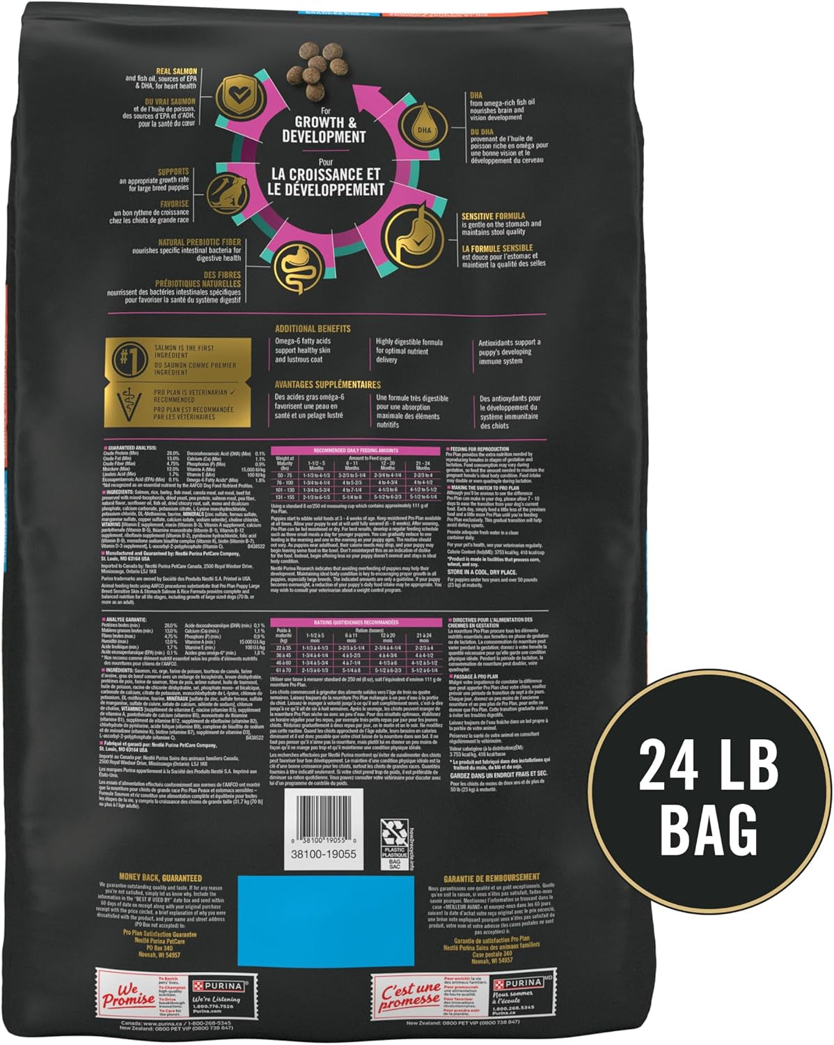 purina-pro-plan-sensitive-skin-and-stomach-large-breed-puppy-food-salmon-and-rice-formula-24-lb-bag