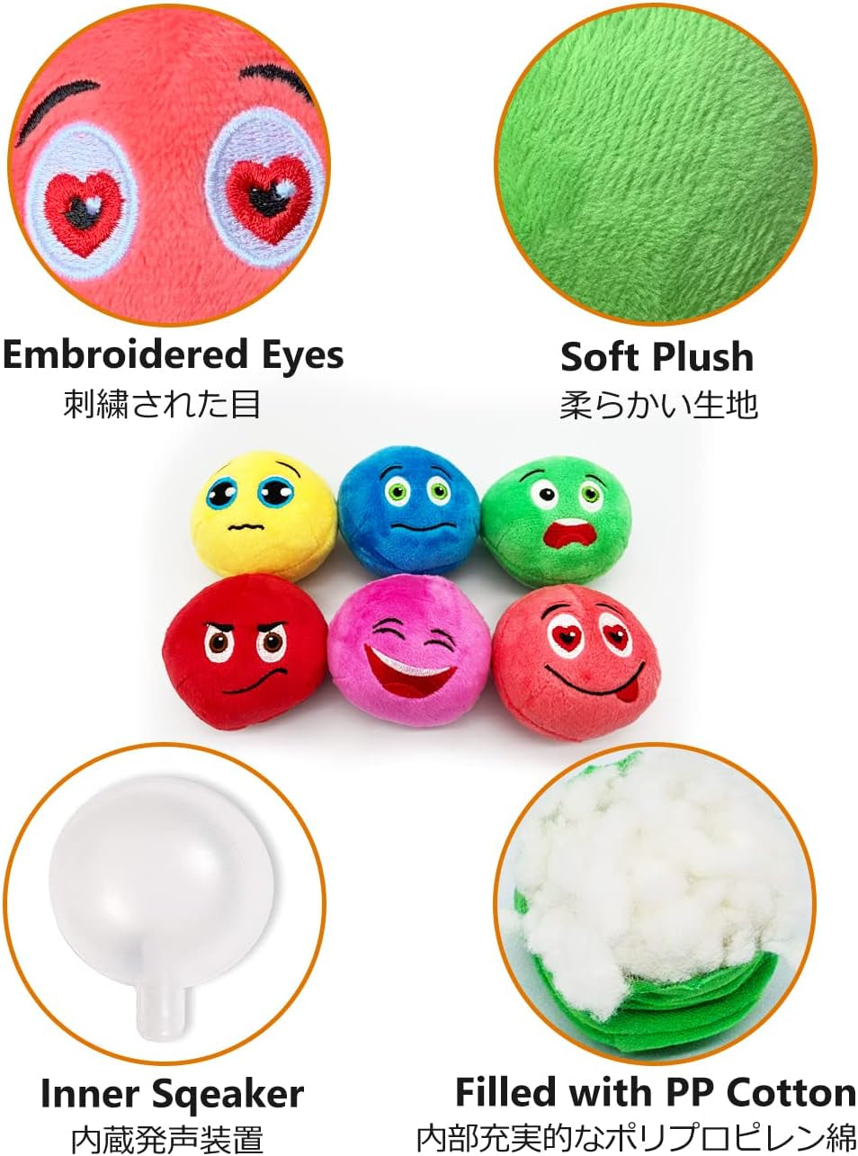 schitec-squeaky-dog-toys-6-pack-soft-stuffed-plush-balls-with-squeakers-interactive-fetch-play-for-puppy-small-pets