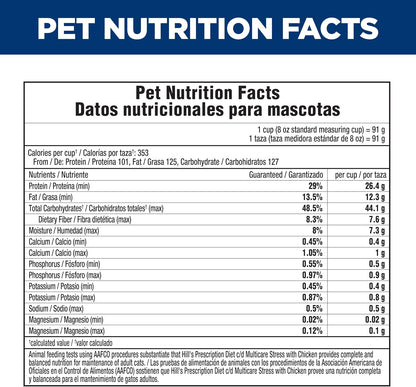 HILL'S PRESCRIPTION DIET C/D Multicare Stress Urinary Care Dry Cat Food | #1 Veterinarian Recommended, Chicken Recipe, 4 Lb. Bag11