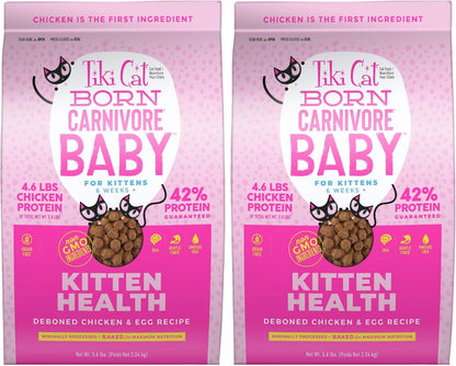 Tiki Cat Born Carnivore Baby, Chicken & Egg, 2.8 Lbs Bag8