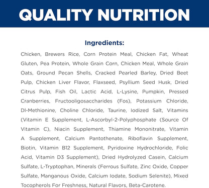 HILL'S PRESCRIPTION DIET GI Biome Stress Digestive/Fiber Care Dry Cat Food | #1 Veterinarian Recommended, Chicken Recipe, 8.5 Lb. Bag7