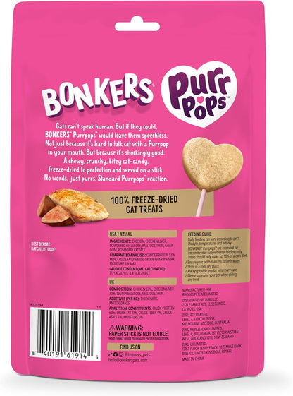 Bonkers Purrpops Freeze-Dried Chicken Liver Flavored Lollipop Cat Treats, 4 Pieces (Pack of 13)2