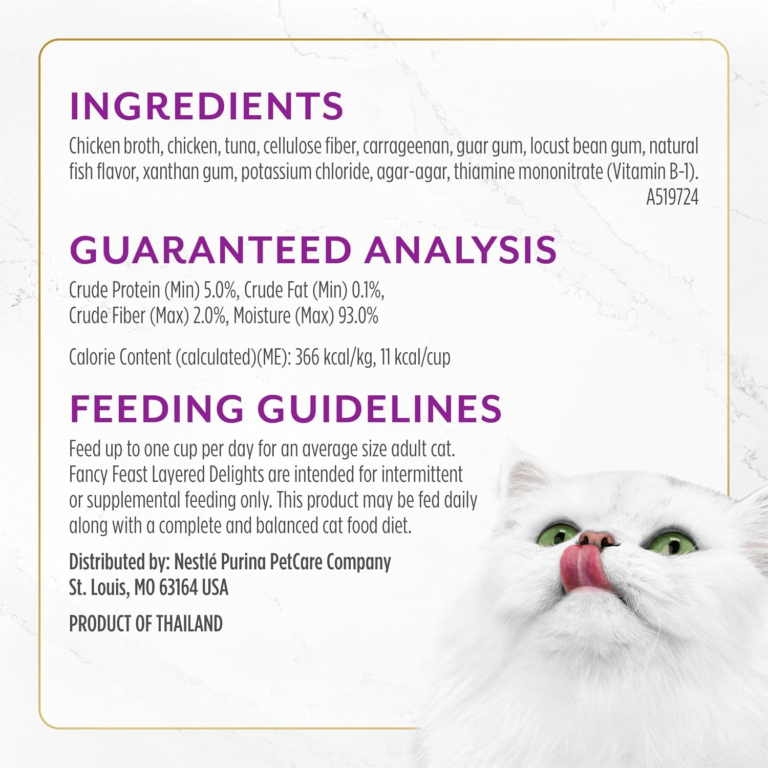 purina-fancy-feast-layered-delights-chicken-mousse-topped-with-flaked-skipjack-tuna-gourmet-wet-cat-treats-1-96-oz-pack-of-8