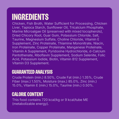 Wellness Lickable Soft Puree Cat Treats, All Lifestages, Kitten to Senior, Natural, Grain Free, Chicken Flavor, 0.4 Oz, Pack of 6 Tubes6