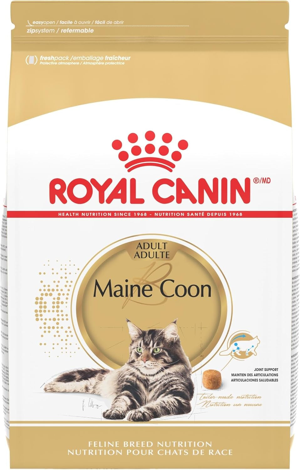 royal-canin-feline-breed-nutrition-maine-coon-adult-dry-cat-food-6-lb-bag