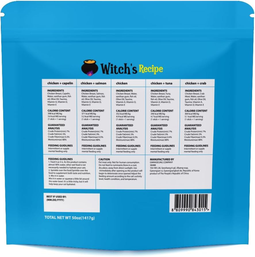 witchs-recipe-lickable-cat-treats-creamy-squeezable-puree-grain-free-100-tubes-chicken-tuna-salmon-goatmilk-capelin-flavors-0-5oz-each-tube