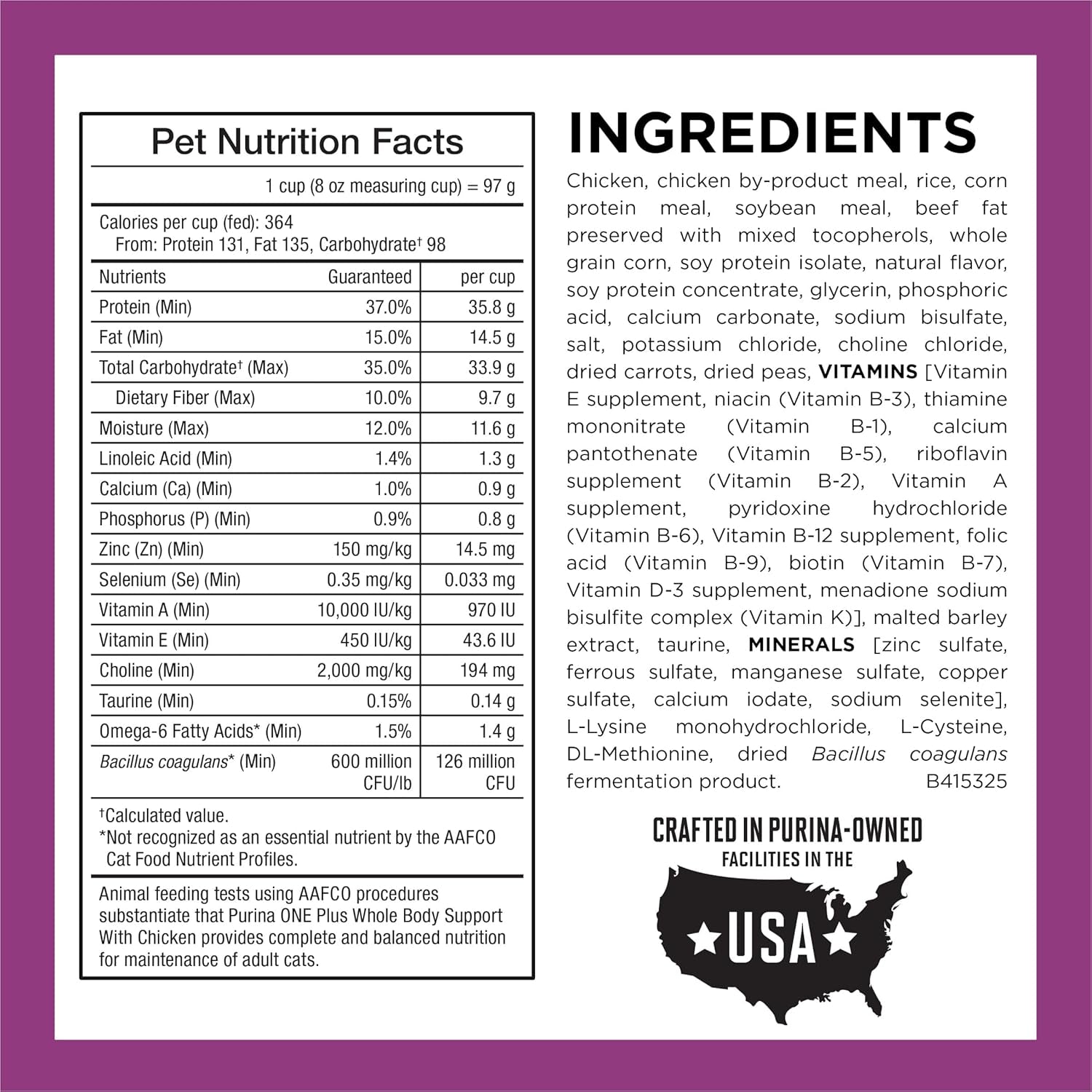 purina-one-plus-whole-body-support-with-chicken-dry-cat-food-16-lb-bag
