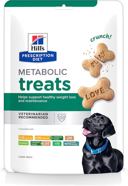 Hill'S Prescription Diet Hypoallergenic Crunchy Dog Treats | #1 Veterinarian Recommended, 12 Oz. Bag11
