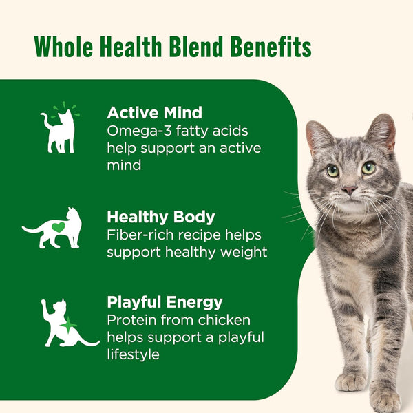 Nutrish Dry Cat Food, Chicken & Brown Rice Recipe, 14 Lb. Bag (Rachael Ray) | Vitamin E and Antioxidants Help Support a Healthy Immune System, Provides Complete & Balanced Nutrition4